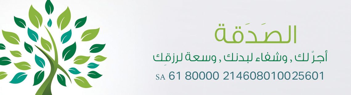 بنر5