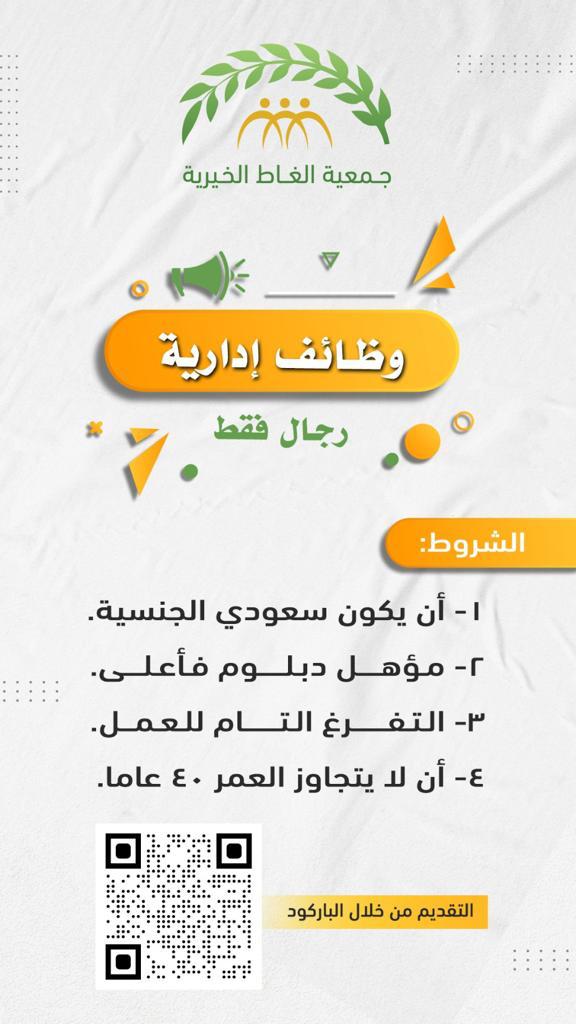 IMG-20230501-WA0000