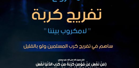 بدون عنوان-1