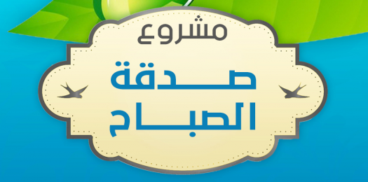 بدون عنوان