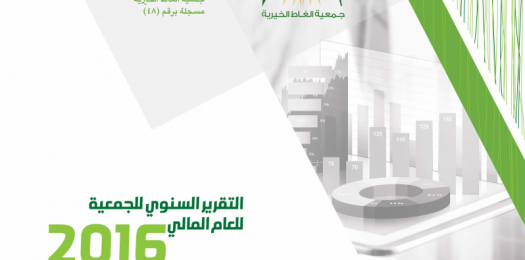 بدون عنوان